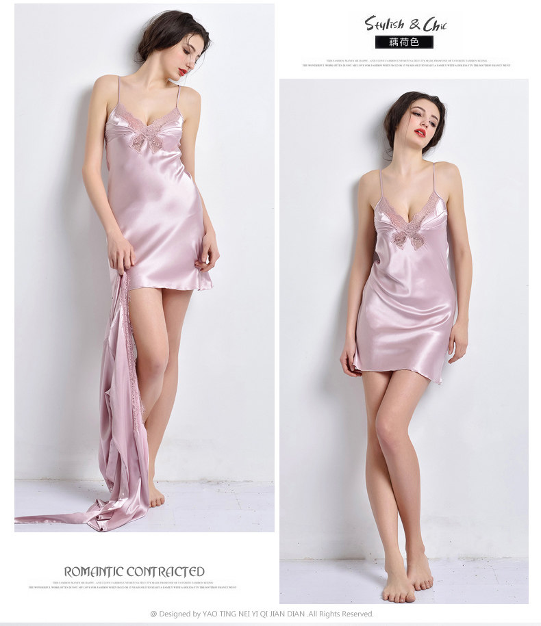 Peignoir jeunesse WP129+ DQ117-2 - Ref 590177 Image 29