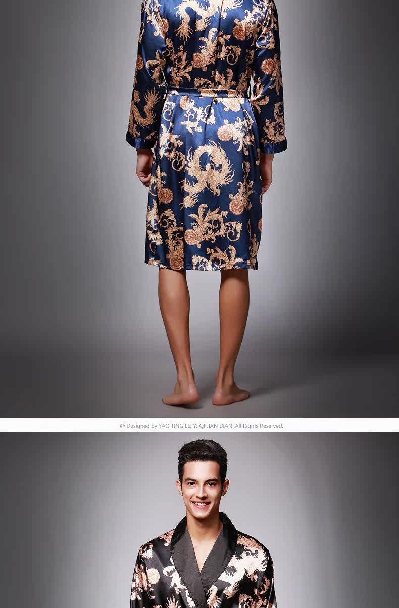 Peignoir jeunesse YT16QWP032 - Ref 602787 Image 17