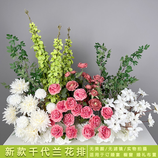 婚庆挂花千代兰地排花订婚宴路引花仿真花假花中式婚礼橱窗布置