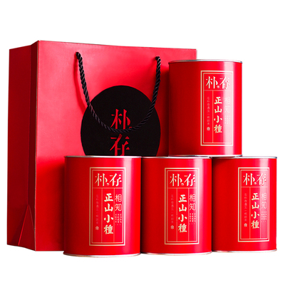 朴存正山小种红茶礼盒装500g
