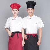 Шеф-повара Работа в одежде мужская летняя одежда с короткими рукавами.