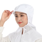 Белая рабочая сетка для волос, накидка, плащ, длинная шапка