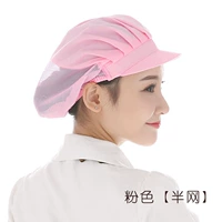 Розовая половина сетки