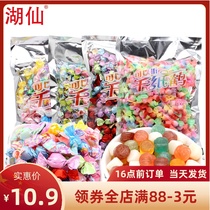 Huxian paper crane fruit plate mixed fruit juice hard candy 500g about 300 children candy bulk snacks
