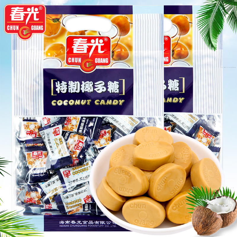 Spring coconut candy 500g special fruit hard candy Hainan specialty wedding candy bulk snacks new year's goods