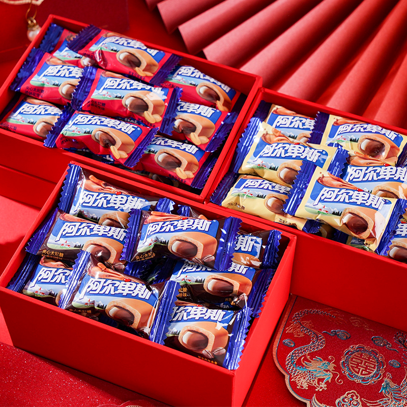 Alpine Chocolate Spill Sandwich Toffee 500g Chocolate Bulk Wedding Celebration Candy New Year Snacks