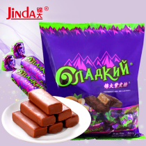 Jinda chocolate purple skin sugar nuts peanut crisp sugar 500g wedding wedding candy bulk snacks wholesale