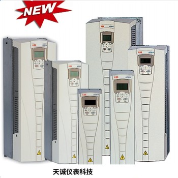 AB B inverter ພັດລົມປັ໊ມນ້ໍາ inverter 45KW ສາມເຟດ 380V ຄວບຄຸມຄວາມໄວຍີ່ຫໍ້ຕົ້ນສະບັບໃຫມ່