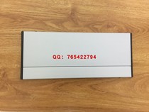 Single-sided black edge aluminum alloy department sign door sign blank flat water sign material 3 9x28cm