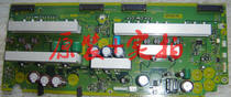 Ultra-new original Panasonic TH-42PZ80C SS board Z board TNPA4658 AC