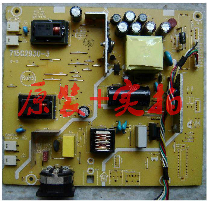 ACER Acer V193w V223W Acer V173 LCD Power High Voltage Board 715G2930-3