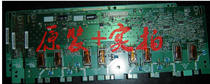 @ LG 26LH20 Changhong LT26720 pressure plate au ping V225-4XX 4H V2258 141 A or C1