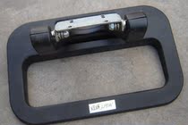 @AOCCanopy L195W Display original base chassis holder