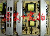 Dingke LCD universal power supply board CTN160-P V1 1 game machine assembly machine