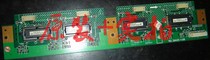 # PRIMA LC-26HU26 original high pressure plate 782 26HU25-140B 140A 569HU1314B C
