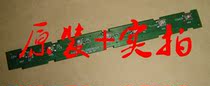 Changhong PT42900NHD keypad JUC7 820 00005418