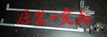 Disassemble Lenovo S300 notebook Super Ben screen axis screen bracket screen frame pair