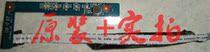 13 3 inch Miscellaneous brand cottage netbook notebook LED indicator microphone microphone board PA1302C_LED