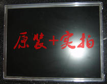 LG 15-inch LCD screen LM150X06 A gauge industrial control computer instrument and equipment screen