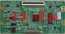 $Changhong LT32710 Konka LC32HS62B Samsung LTA320AP02 Logic board 320AP03C2LV0 1