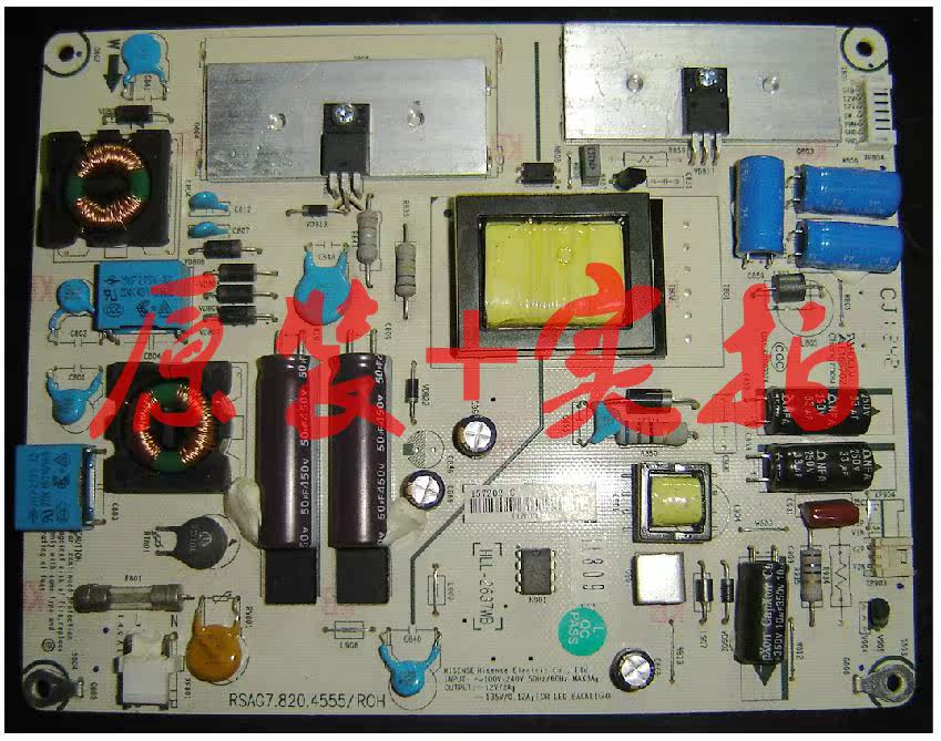 Bag Original Clothing Sea Letter LED32K300 Power Board RSAG7 820 4555 HLL-2637WB Single Group Lamp Holder