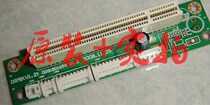 Haier LB42R3 PCI slot expansion interface board DSMB 0091801654 V1 2