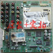 Samsung LA46M81B motherboard BN41-00839E with BN41-00839D B C with auscreen T460HW02