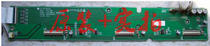 @LG 42v5 screen address board 6870QSE008E 42V5 ####_XR sticker 6871QRH034A