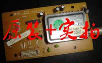 # TCL L40E64 L46K77 L32E77 and other high frequency head board 40-00gm32-tud1xg OOGM32