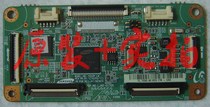 #Samsung S50HW-YD13 YB06 Logic Board U2P LM R1 1 LJ41-08387A LJ92-01705