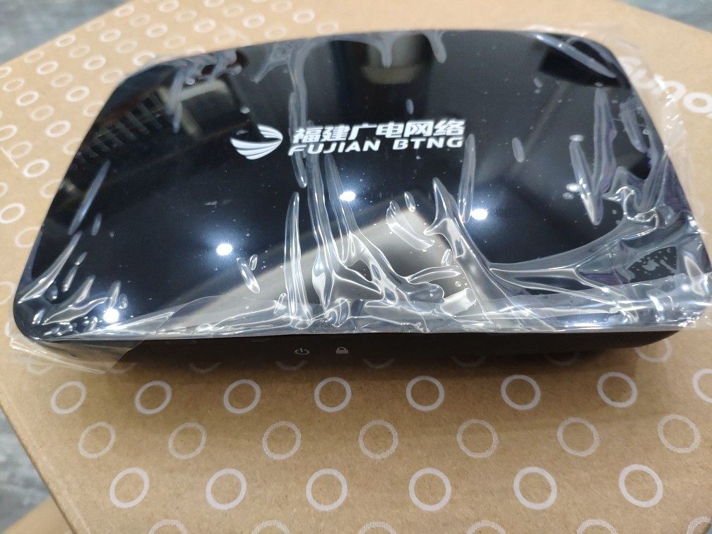 Fujian cable 4k TV HD set-top box Xiamen Fuzhou Putian-Taobao