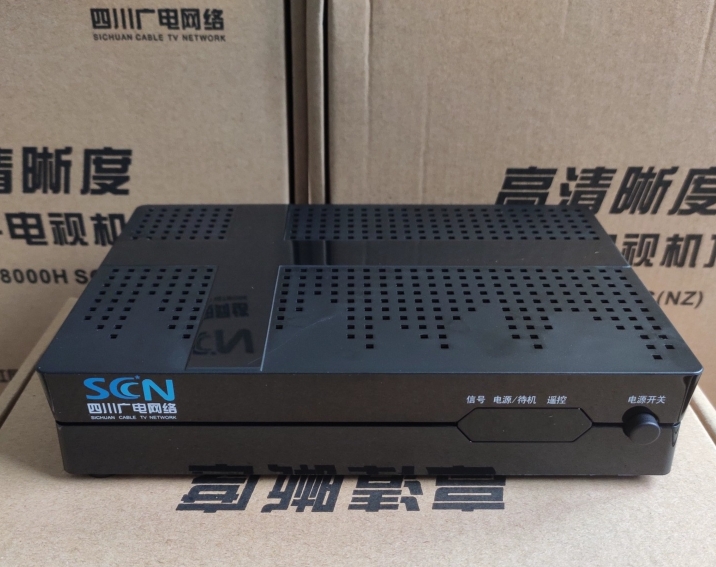 Sichuan Cable SCCN high-definition set-top box Chengdu Luzhou Deyang State Climbing Flowers NDS-Taobao