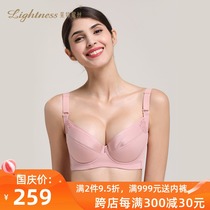 Lightness leitenth adjustable type 3 4 Cup side push short gathering bra underwear women F1342