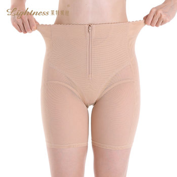 Lightness mesh breathable zipper butt ຍົກ ແລະຮູບຮ່າງຂອງຮ່າງກາຍ