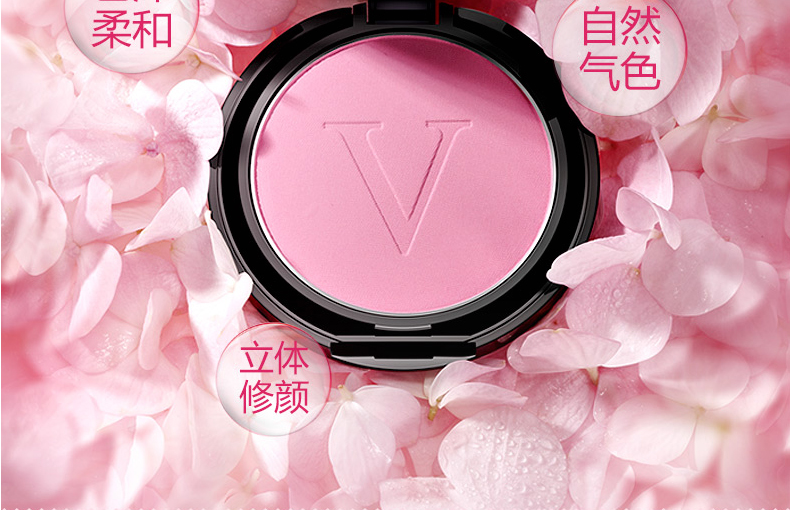 Kem nghệ Kazi Lancome màu dịu nhẹ rouge tự nhiên lâu trôi kem phấn trang điểm nude giữ ẩm hình dạng nhỏ V mặt chính hãng - Blush / Cochineal má hồng etude house