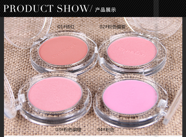 Kazi Lancome chính hãng trang điểm màu nude nữ mặt trời bột đỏ lưới với màu đỏ tươi sáng rouge air cushion mẫu tiệc sinh viên phấn má klavuu