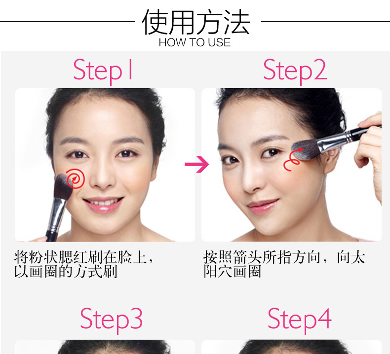 Kazi Lancome chính hãng trang điểm màu nude nữ mặt trời bột đỏ lưới với màu đỏ tươi sáng rouge air cushion mẫu tiệc sinh viên phấn má klavuu