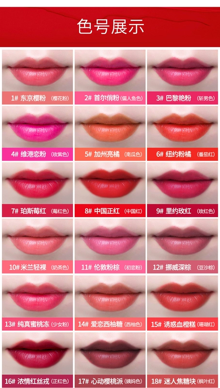 Son môi Carslan Gold Collagen Beauty Core Lipstick Lip Gloss dưỡng ẩm kéo dài Kem che khuyết điểm không thấm nước Bite Lip Makeup chính hãng - Son môi