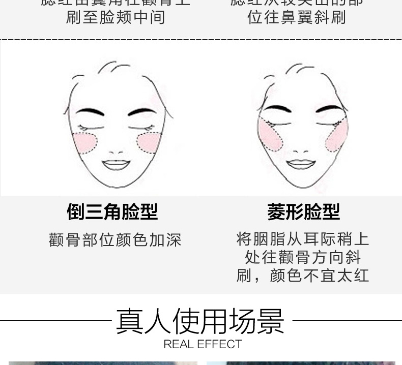 Kazi Lancome chính hãng trang điểm màu nude nữ mặt trời bột đỏ lưới với màu đỏ tươi sáng rouge air cushion mẫu tiệc sinh viên phấn má klavuu