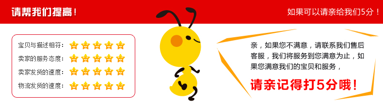 Coffret cadeau pour bébé - Kit d accessoires Y173 - Ref 1952871 Image 18