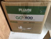 GC#800 carborundum grinding powder FUJIMI