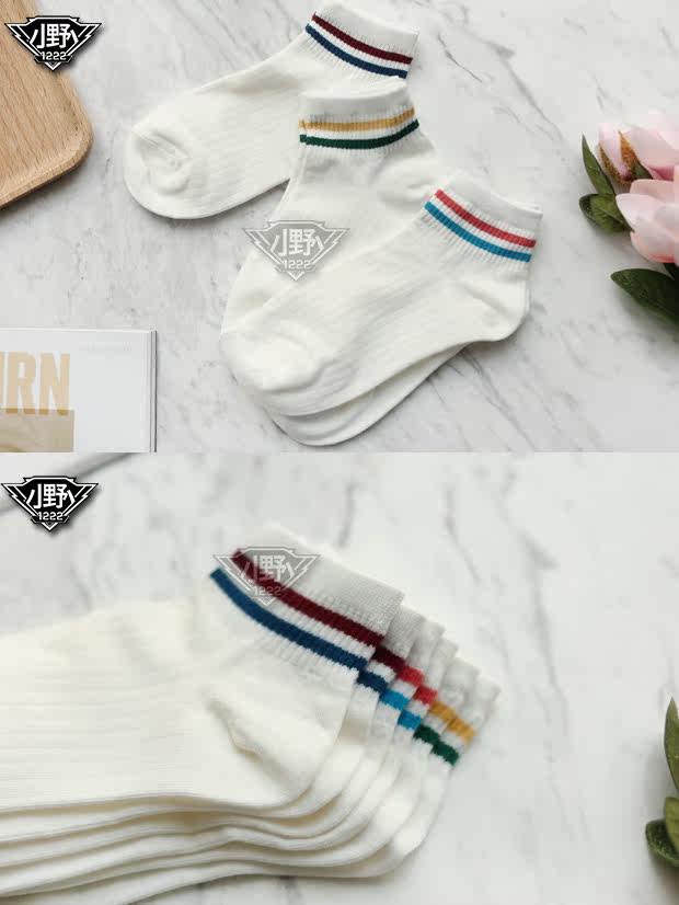 Chaussettes - collants simple - Ref 760729 Image 9