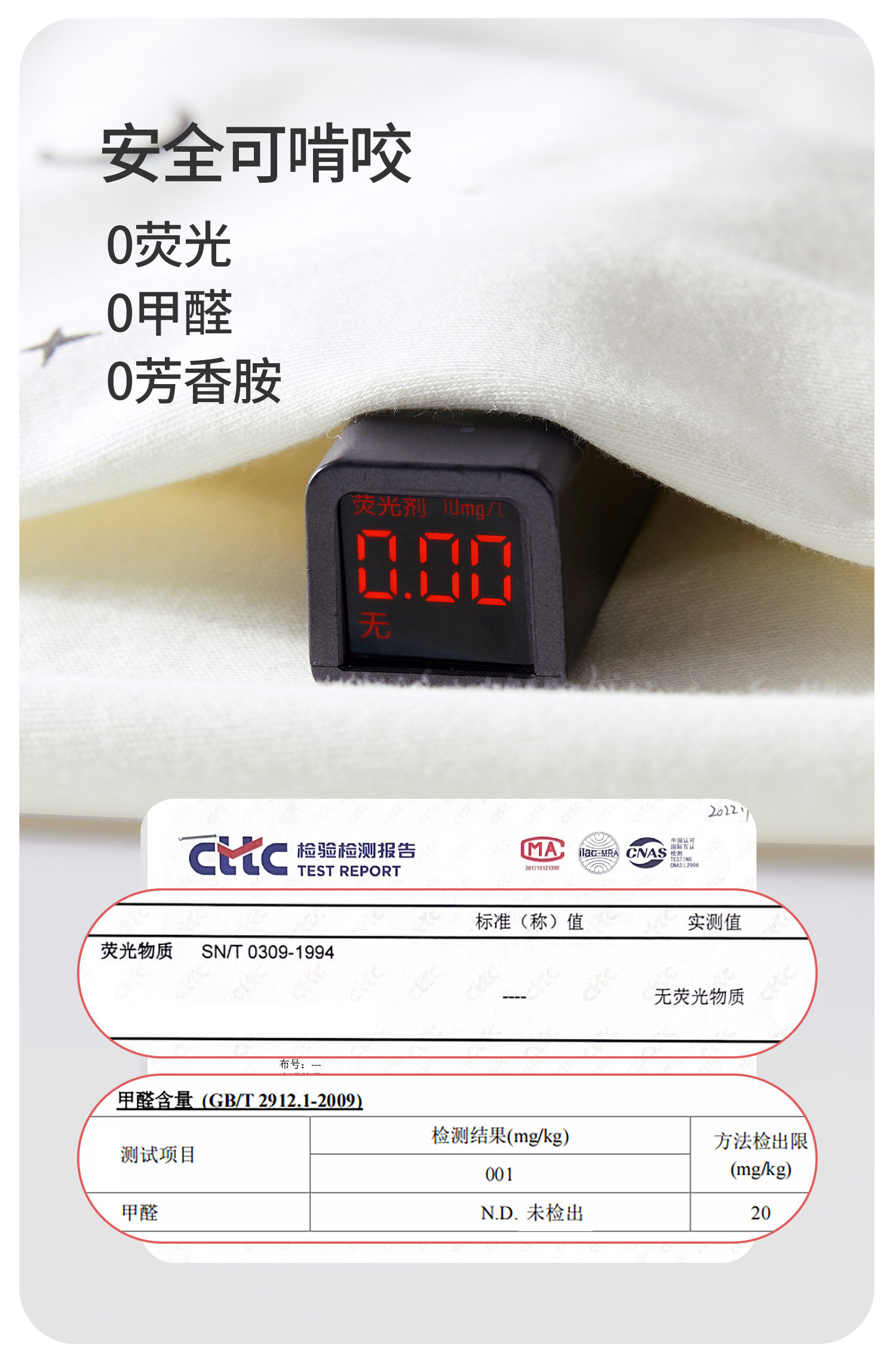 婴儿睡衣宝宝睡袍秋季连体衣服纯棉小月龄秋冬薄款长袖男幼儿睡袋 — 16