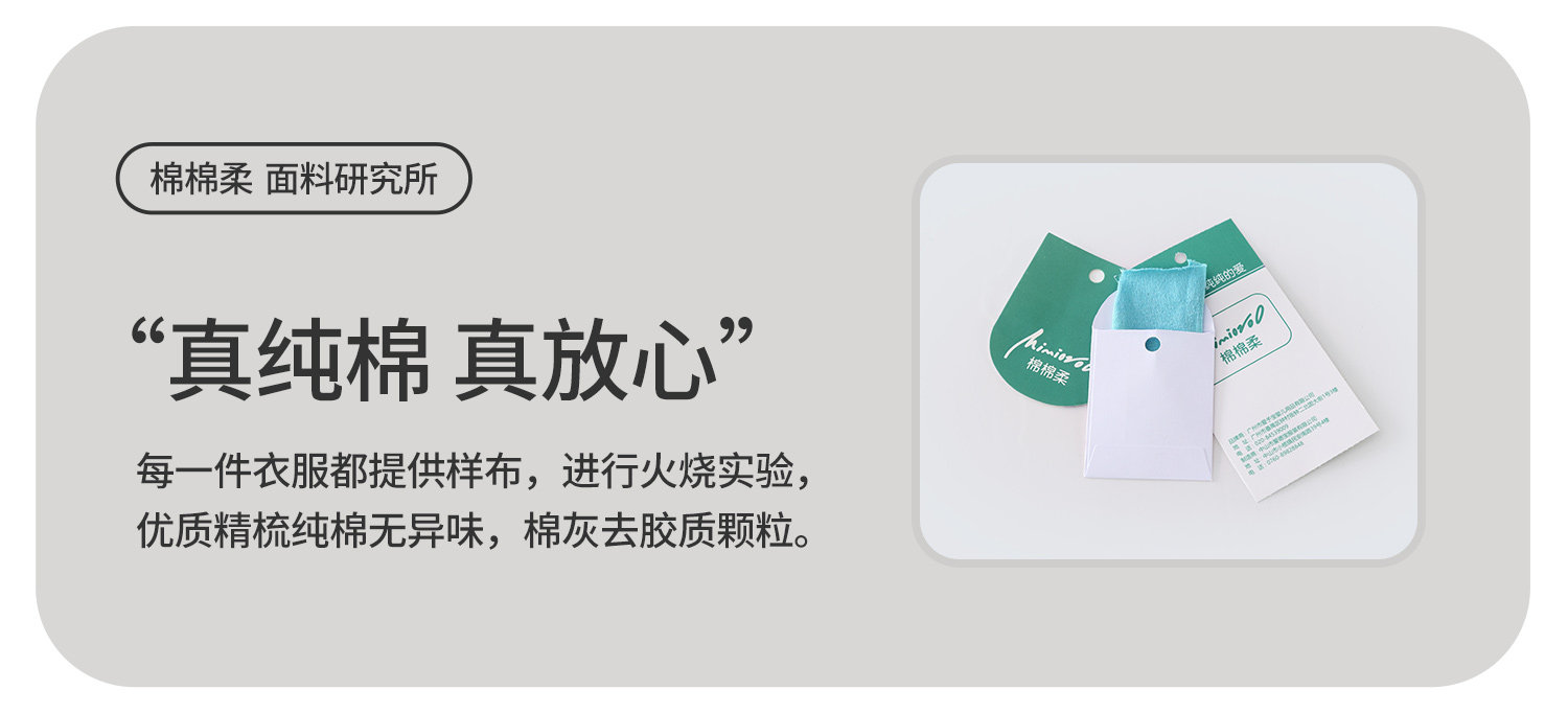 婴儿睡衣宝宝睡袍秋季连体衣服纯棉小月龄秋冬薄款长袖男幼儿睡袋 — 15