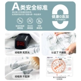 Детское средство от комаров, детские летние тонкие хлопковые штаны для мальчиков, защита от солнца