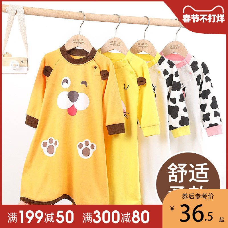 Baby pajamas Baby nightgown autumn and winter cotton children's nightgown spring and autumn thin long boys and girls one-piece heating room