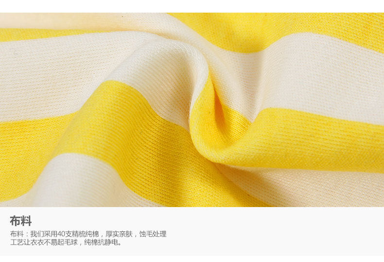 Gilet enfant - Ref 2070280 Image 102