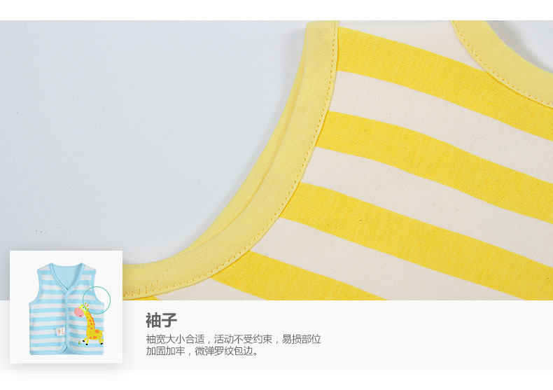 Gilet enfant - Ref 2070280 Image 99