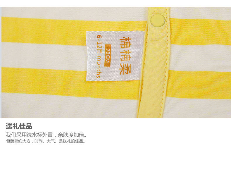 Gilet enfant - Ref 2070280 Image 103