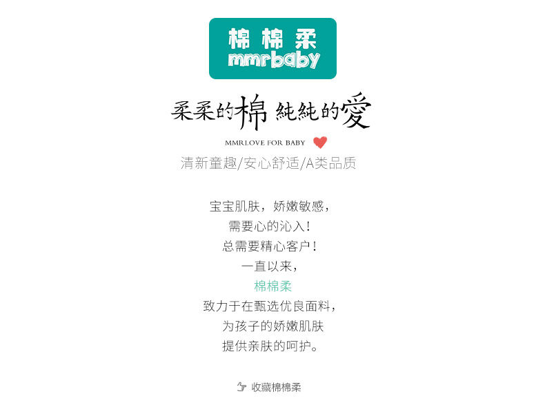 Gilet enfant - Ref 2070280 Image 107